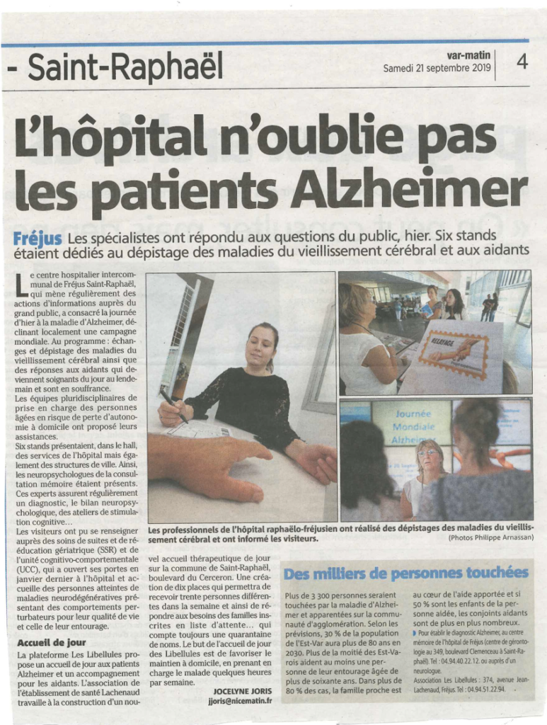 Article sur les établissements Lachenaud et la section sur les patients Alzheimer.